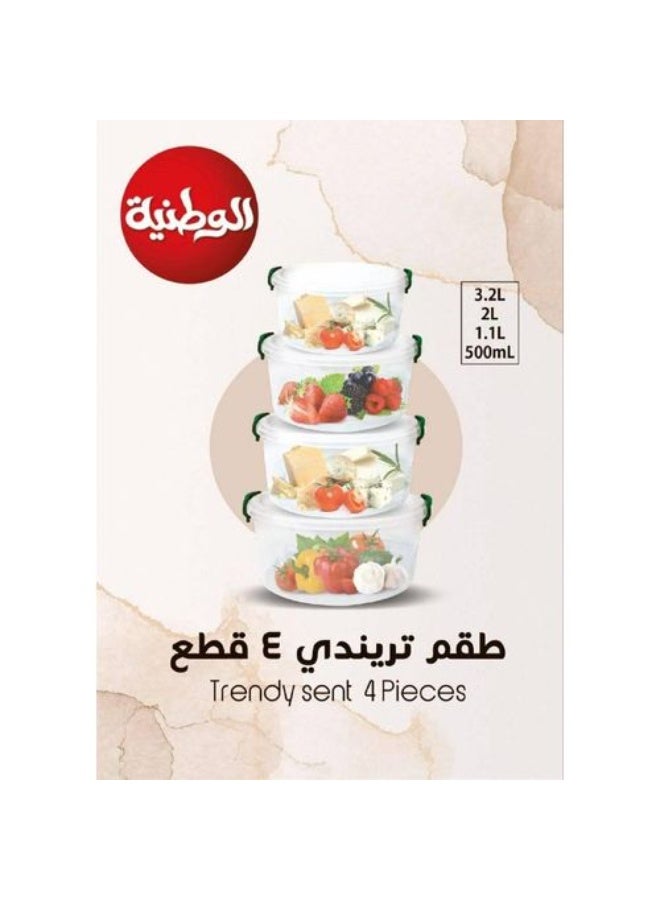 طقم تريندي  صناديق الثلاجة الدائرية  - 4 قطع - Image 3